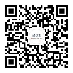 加微信咨詢